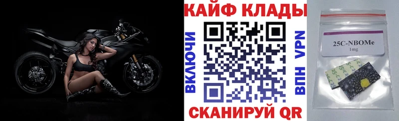 Цена Шлиссельбург Бошки Шишки  A PVP  Мефедрон 