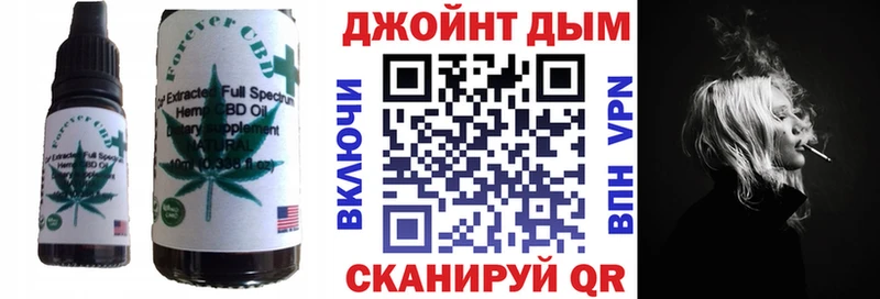 мориарти как зайти  Шлиссельбург  Cannafood марихуана  продажа наркотиков 