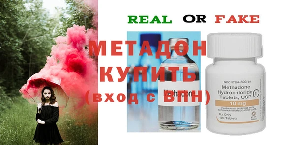 дурь Остров