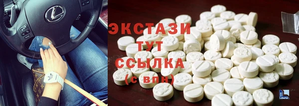 дурь Остров