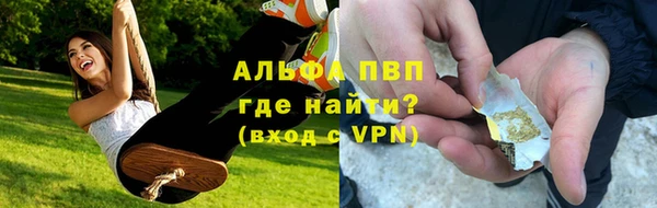 дурь Остров