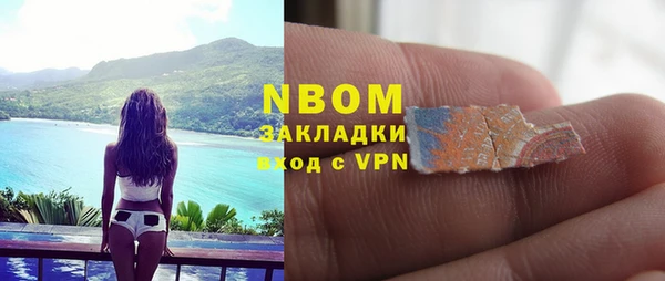 дурь Остров