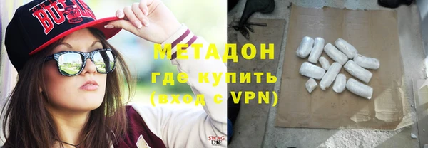 меф Осташков