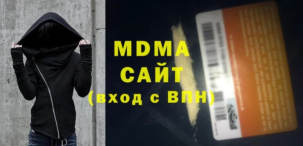дурь Остров