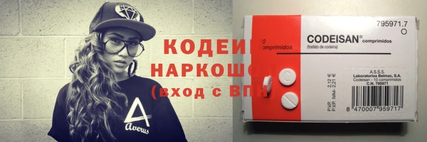 меф Осташков