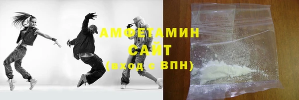меф Осташков