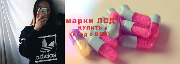 дурь Остров