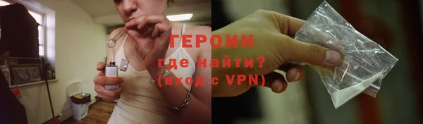 mdpv Осинники