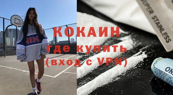 дурь Остров