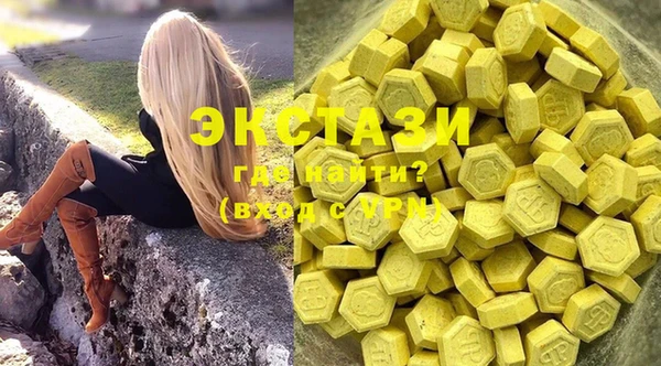 меф Осташков