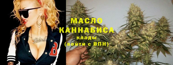 меф Осташков
