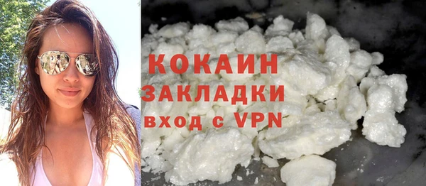 дурь Остров
