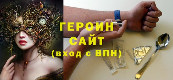 дурь Остров