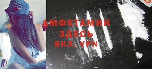 дурь Остров