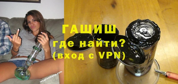 mdpv Осинники