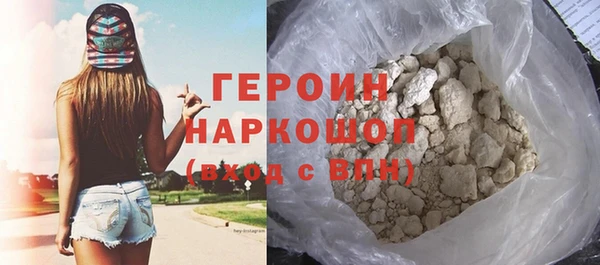 дурь Остров