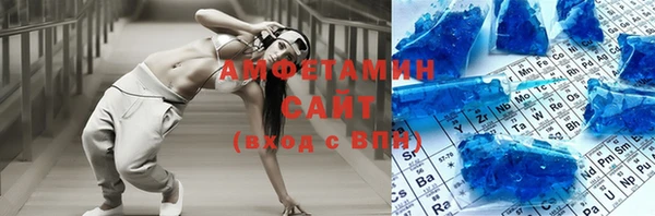 mdpv Осинники