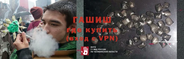 дурь Остров